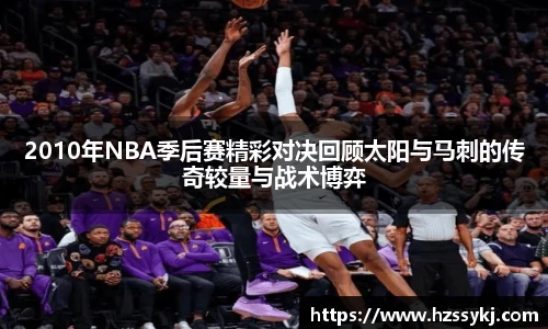 好博体育登录入口